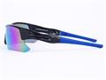 Sunglasseswith polarized lenses, AVATAR 