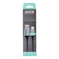 Charger cable, USB-A - USB-C, 1,5 m, AVAX 