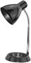 Desk lamp, AVIDE 
