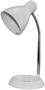 Desk lamp, AVIDE 