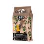 Instant coffee, 20x17 g, CAFE FREI "Peanut of Rome 3 in 1"