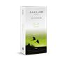 Coffee capsules, Nespresso® compatible, 10 pcs, CARRARO "Brasile"