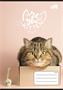 Exercise book, A5, lined, 32 sheets, 4-8. class, COOL BY VICTORIA "Cats Forever", "21-32"