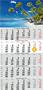 Calendar, forwarding, five months, one block, DAYLINER