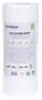 Wipe, universal, 50 pcs, 25x39 cm, DONAU "Home", white