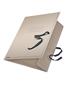 Drawing paper holder, cardboard, A2, ESSELTE, natural