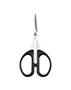 Scissors, silhouette, paper cutter, 10.5 cm, FOLIA, 2 pcs