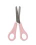 Scissors, school, rounded, 13.5 cm, FOLIA, mixed colors