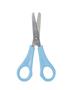 Scissors, school, rounded, 13.5 cm, FOLIA, mixed colors