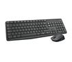 Mouse- and keyboard set, wireless, USB, HUN, LOGITECH 