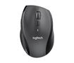 Mouse, wireless, laser, normal size, LOGITECH 