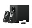 Speaker, 2.1, 25W, LOGITECH 