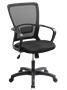 Office chair, armrest, black base, mesh back, black base, MAYAH "Vega", black