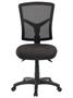 Office chair, black base, mesh back, black base, MAYAH "Matrix", black