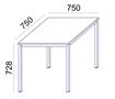 Universal table, rectangular, gray metal legs, 75x75 cm, MAYAH 
