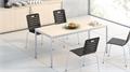 Universal table, rectangular, gray metal legs, 75x150 cm, MAYAH 