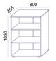 Bookcase, with two shelves, MAYAH 
