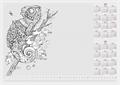 Desk mat, A3, 410x275 mm, with coloring page, PANTA PLAST, "chameleon"