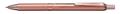 Gel pen, 0,35 mm, retractable, rosegold barrel, PENTEL 
