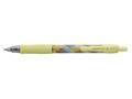 Gel pen, 0,32 mm, retractable, yellow barrel, PILOT "G-2 Flow", blue
