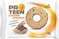 Linzer hoop, 23 g, PROTEEN, rice protein and oat