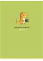 Excercise book, A4, squared, 40 sheets, SHKOLYARYK, 
