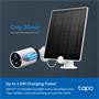 Smart solar panel, waterproof, adjustable, TP-LINK, 