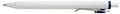 Gel pen, 0,25mm, retractable, UNI "Uni-ball one", darkblue