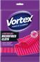 Wipe, microfibre, light and glide, 40x40 cm, 1 pc, VORTEX, pink