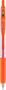 Gel pen, 0,33 mm, retractable, ZEBRA 