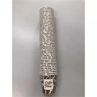 Paper cup, 2,4 dl, 50 pcs, 