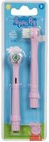 Head, for electric toothbrush, 2 pcs, 