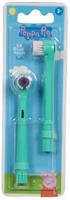Head, for electric toothbrush, 2 pcs, 