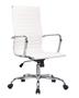 Office chair, PU upholstery, chrome base, 2 pcs, "PRESTON", white