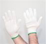 Protective gloves, knitted, polycotton, XL size, 12 pairs, short stemmed, natural colour