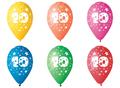 Balloon, 26 cm, numbered, 10