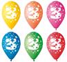 Balloon, 26 cm, numbered, 3